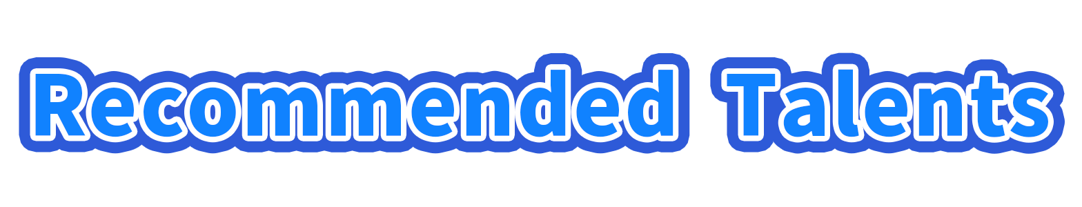 おすすめのタレント